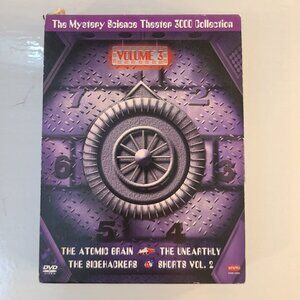 The Mystery Science Theater 3000 Collection Volume 3 DVD Box Set
